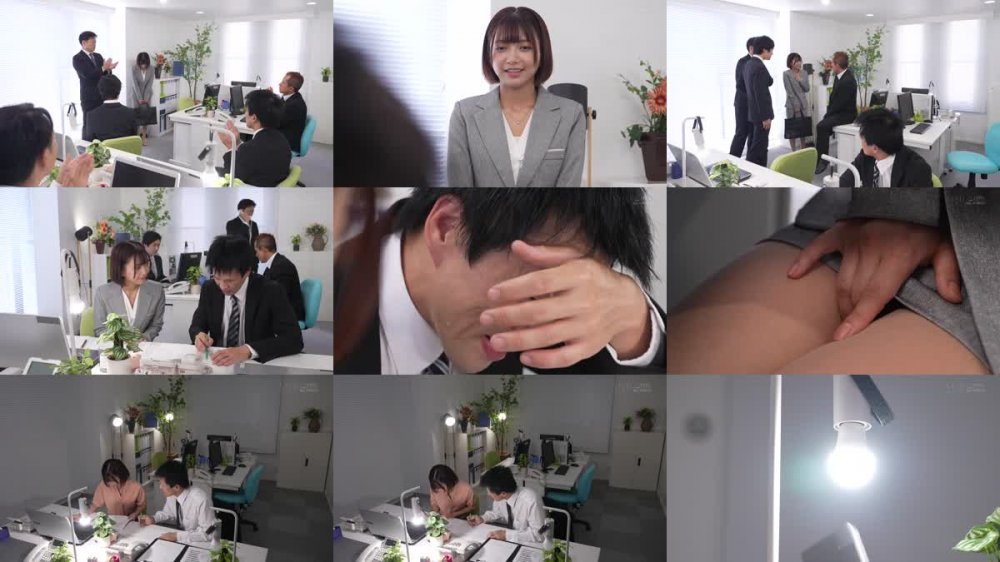 +++ [FHD] STARS-983 中途入社のOLは気弱でノーマル性癖な同僚たちをドSに目覚めさせてしまうほどのイジメられたがりドM女でした。 星乃莉子