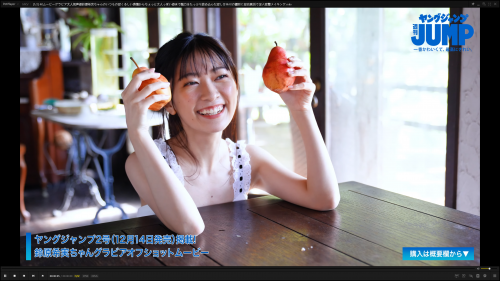 4Kムービーグラビア大人気声優鈴原希実ちゃんのいつもの愛くるしい表情からちょっと大人っぽい姿まで魅力をたっぷり詰め込んだ愛しさMAXの撮影に最高画質で没入密着メイキング