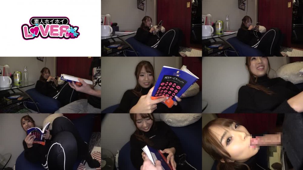 +++ [FHD] 420HHL-057 U.W(22) 素人ホイホイLover・素人・カップルハメ撮り・コスプレ・チャイナドレス・個人撮影・彼氏部屋・会社員