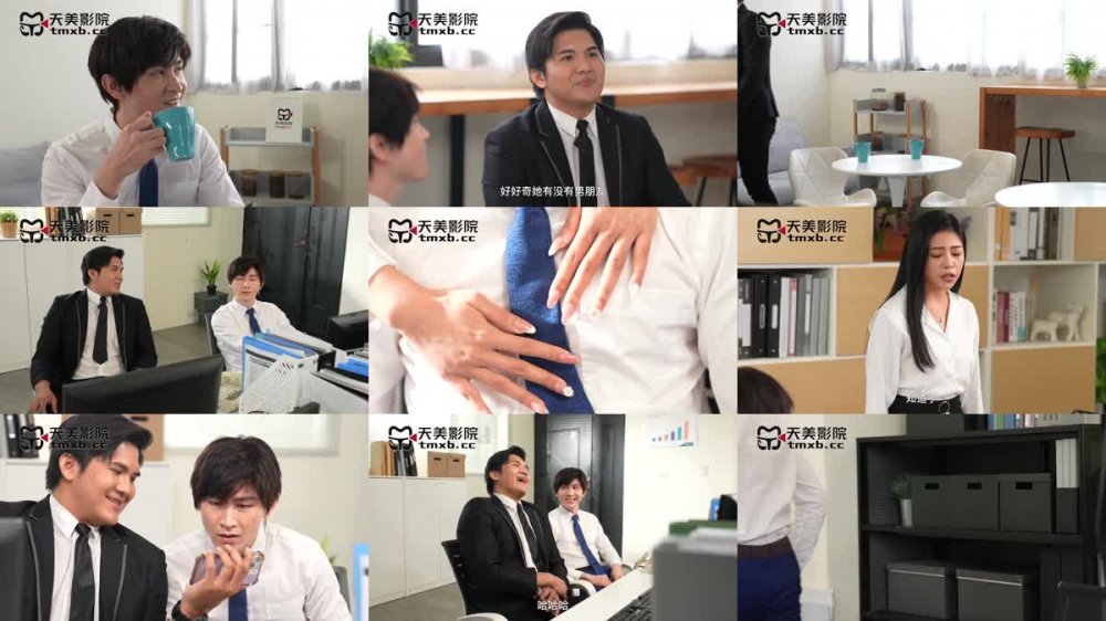 +++ TMW-224 偷拍淫態脅迫做愛