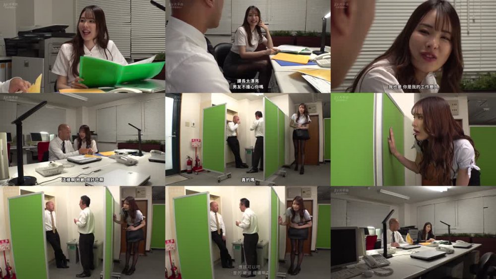+++ [FHDC] PRED-551 私のフェラ、キミの奥さんよりスゴいの教えてアゲル ～新婚の部下に美脚絡ませ連射おしゃぶり女上司～ 佐野ゆま