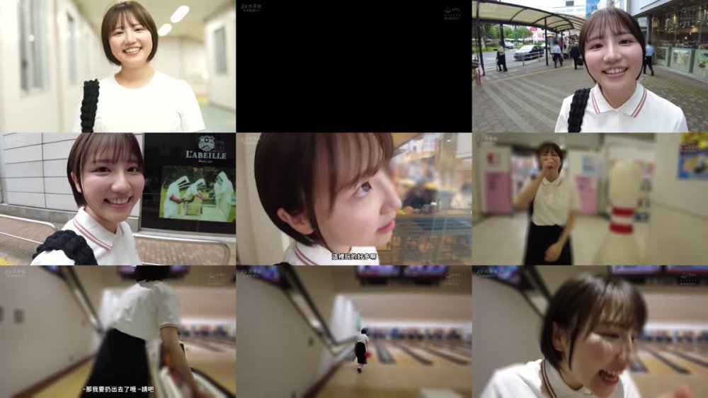 +++ [FHDC] EBWH-042 初めて出来た彼女を脱がしたら… 着衣から想像できない抱きごこち抜群むっちり美巨乳 大興奮の僕は性欲尽きるまでハメまくった 天月あず