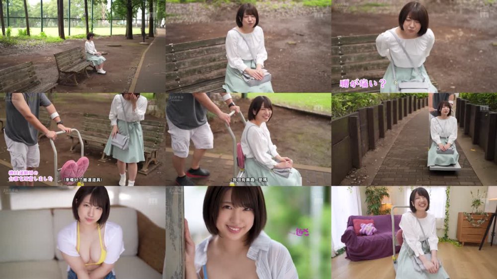 +++ [FHDC] MIDV-572 新人20歳 専属 一色さらAV Debut！ めっちゃ敏感体質に気づいてない美少女。