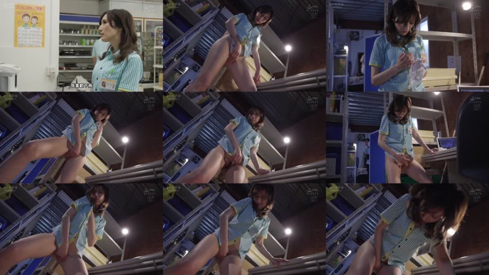 +++ [FHDC] MEYD-868 夜勤パート妻NTR 闇にまぎれて人妻は不倫に溺れていく…。 JULIA