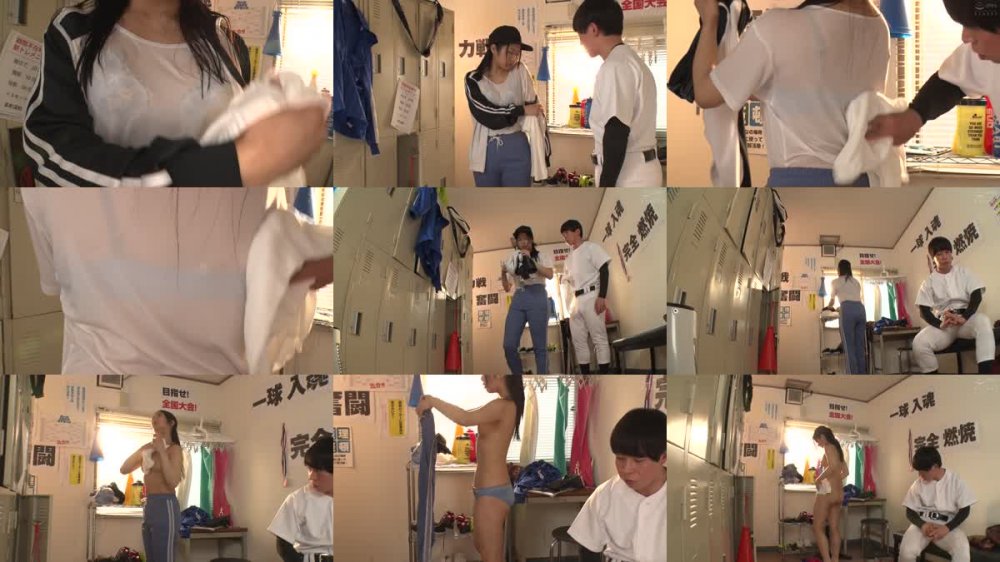 +++ [FHD] HUNTB-739 「体冷えちゃったから温めて…」ゲリラ豪雨でズブ濡れ透けブラ状態のマネージャーと部室で2人きり！気まずい空気だがスケスケなブラから目が離せず…