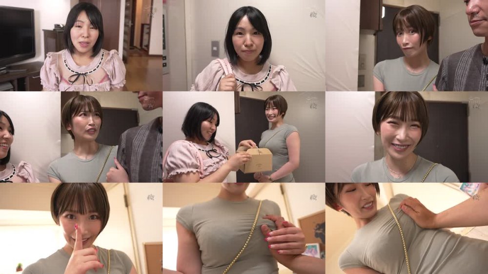 +++ [FHD] DASS-282 彼氏の近くには居ないで欲しい あざと可愛いすぎる関西弁ショートヘア女子の誘惑。 美園和花