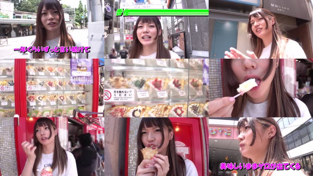 +++ [FHD] BONY-077 出没！香椎つむぎのゲロイラマ天国