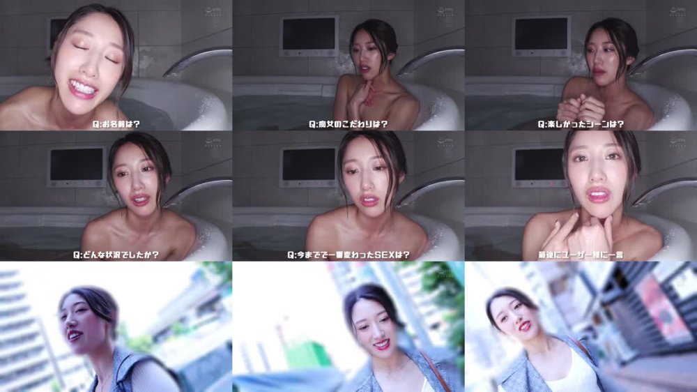 +++ [FHD] ACHJ-031 『才色兼備』×『美BODY』Madonna専属 竹内有紀 アチージョ降臨！！ 骨の髄までトロける濃密オイル漬け性交 爆ヌキ連射！！悶絶快楽★オトナSPA