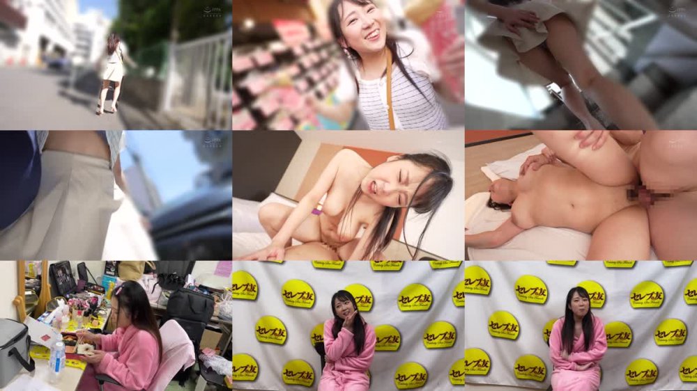 +++ [FHD] CEMD-455 恥辱、陵●、とびっこ装着・繁華街デート！12 愛瀬ゆうり