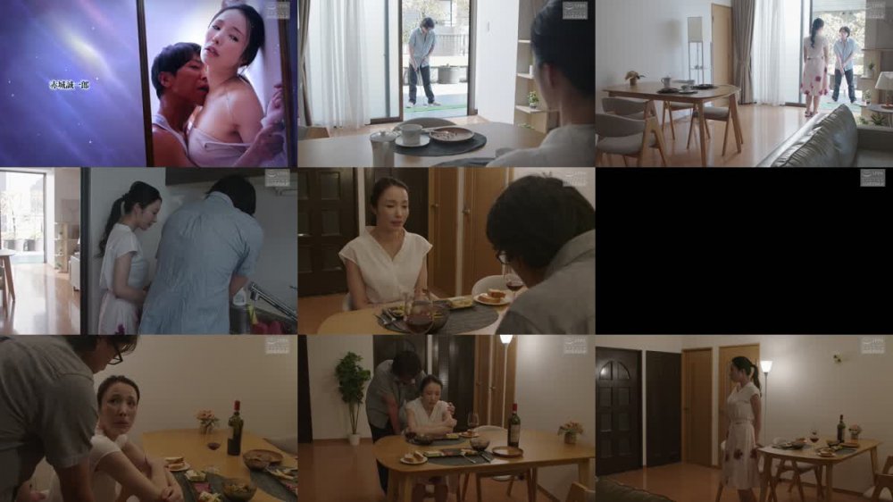 +++ [FHD] NSFS-243 女をその気にさせる 力づくの和姦5 藤木紗英