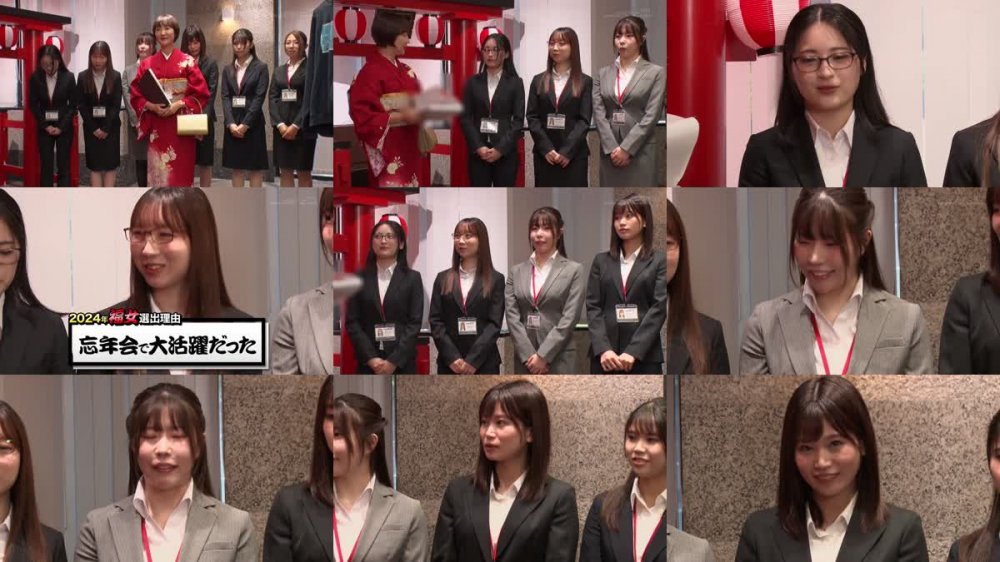 +++ [FHD] SDJS-226 エロで厄除け！SOD女子社員 ハーレムドスケベお正月ゲーム7種ヌキ遊び尽くし新年会 福マン女子社員6名がユーザー様1名へ2024年の健康と幸せオナニーを祈願する濃密接待！