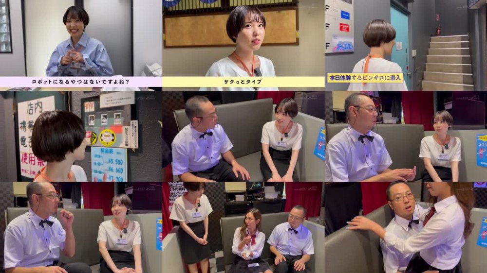 +++ [FHD] SDJS-216 SODで働く柴崎はるちゃんを業務命令で大人気風俗店にガチ入店させたらどうなる？ピンサロ・メンズエステ・デリヘル・乱交パーティー 人生初の風俗出勤で想定外の本番祭り！？グッズ事業部柴崎はる
