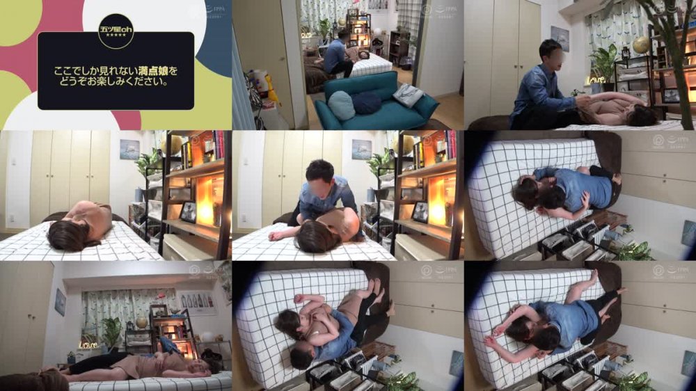+++ [FHD] FIV-104 ★★★★★ 五ツ星ch 連れ込みSEX隠し撮りSP ch.69