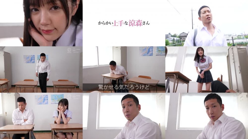 +++ [FHD] PPX-008 涼森れむ 8時間 BEST PRESTIGE PREMIUM EXCLUSIVE vol.07