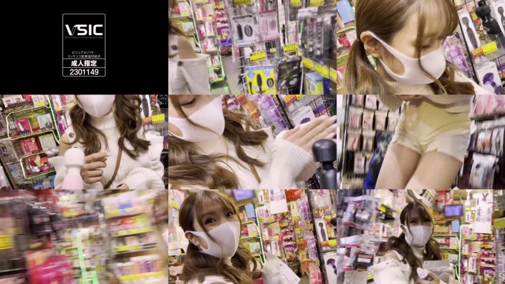 +++ [FHD] 420HPT-005 ミト(21) 素人ホイホイ・素人ホイホイペット・素人・美少女・セフレ・巨乳・スレンダー・野外・露出・羞恥・おもちゃ・ハメ撮り