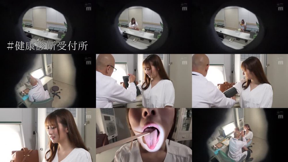 +++ [FHD] MIAB-066 変態医師が美白人妻を貪りつくすドクターハラスメント検診 4K接写盗撮 羞恥尿検査 媚薬実験 キメセク中出し 末広純