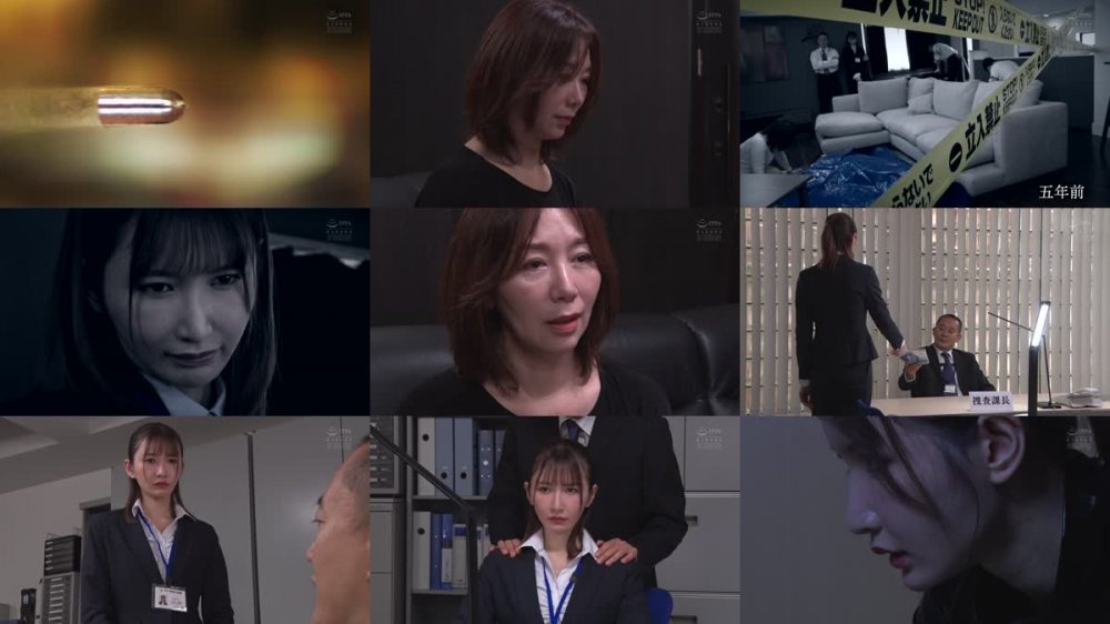 +++ [FHD] ATID-586 女捜査官 無謀な執念 天川そら