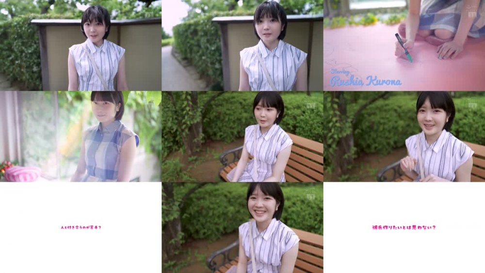 +++ [FHD] MIFD-463 恋愛処女 恋愛して、デートして、エッチがしてみたい…ショートカット美少女AVDEBUT！！ 18年間彼氏が出来たコトない女の子 黒奈るしあ