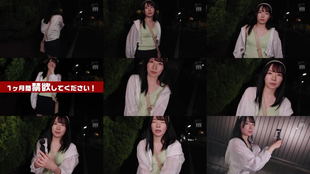 +++ [FHD] MIDV-556 激イキ180回！膣痙攣3543回！本気汁14412cc！禁欲焦らしオーガズム大覚醒スペシャル！ ～1カ月溜め込んだ性欲が爆発した一日～ 三浜唯