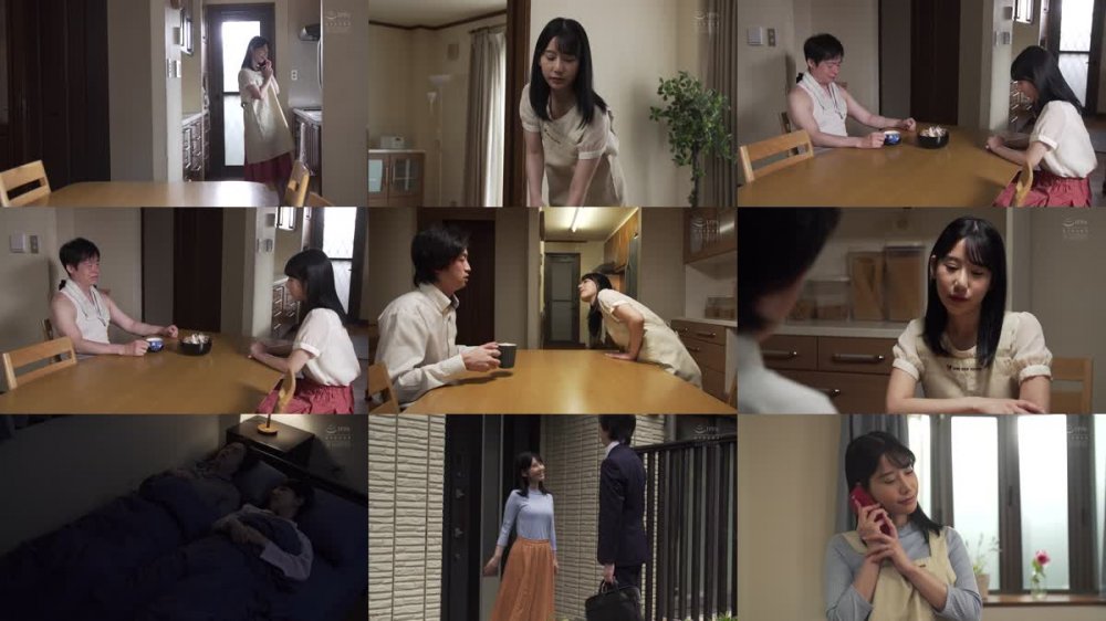 +++ [FHD] ADN-521 あなた、許して…。 濡れた再会5 西野絵美