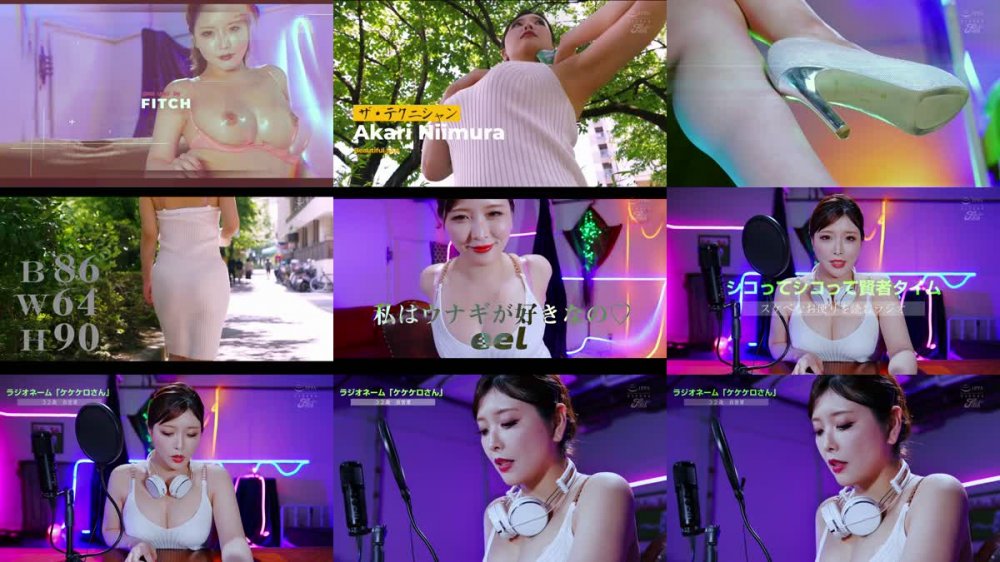 +++ [FHD] JUFE-543 貴方の溜まった精子と悩みをブチまけて！巨乳ラジオDJの淫ボイス 新村あかり