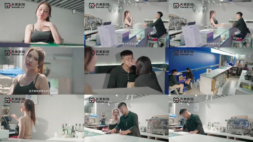 +++ TMW-228 沉淪巨乳誘惑