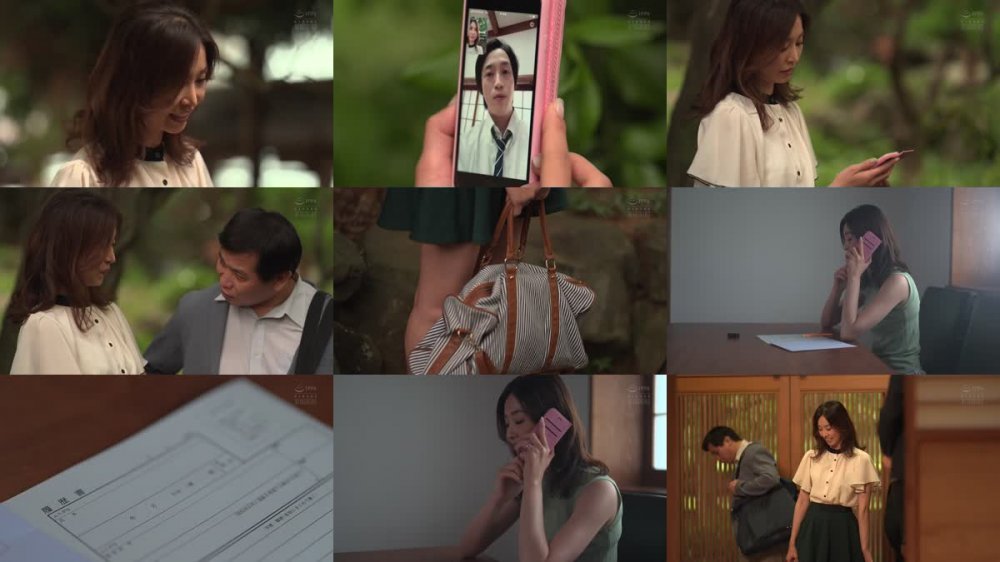 +++ [FHD] ADN-519 妻からの中出し報告NTR 夏目彩春