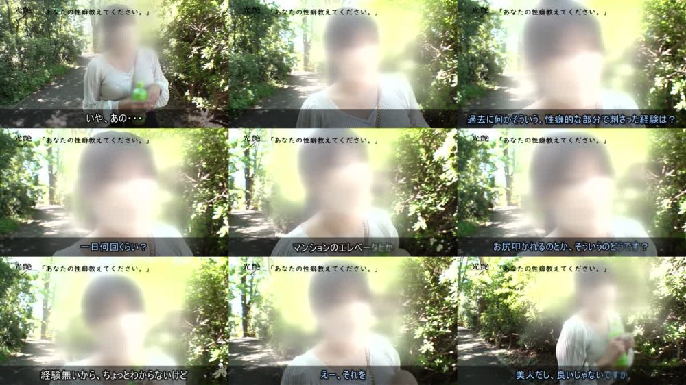 +++ [FHD] MVG-076 凌●願望のある女 真冬さん 雪奈真冬