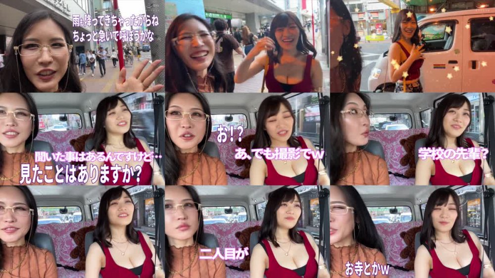 +++ [FHD] YMDD-358 ヤリマンワゴンが行く！！ハプニング ア ゴーゴー！！小梅えなとリズの珍道中 甘サド爆乳痴女のExtreme快楽 Hyperドライブ新宿編