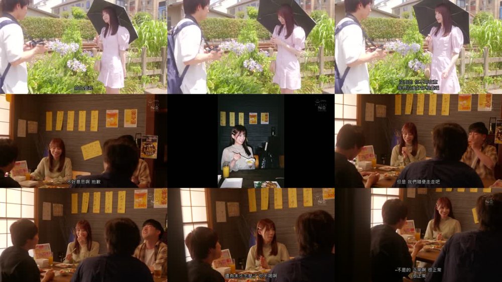 +++ [FHDC] SSIS-989 清純さに惚れて何度も告白した結果、やっと付き合えた彼女は ドン引きするほどのおち〇ぽ好きビッチだった… 未歩なな