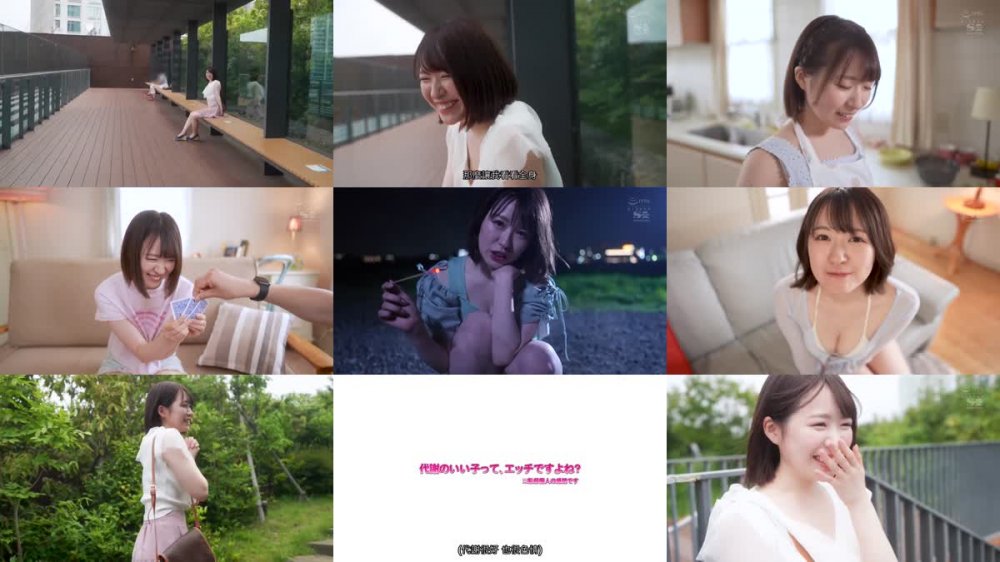 +++ [FHDC] SONE-006 新人NO.1STYLE 春野らら AVデビュー