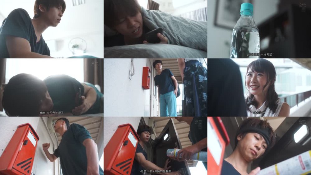 +++ [FHDC] JUQ-483 甘い囁きに流されるまま、僕は大学を留年するまで、人妻との巣篭もりSEXに溺れて…。 栗山莉緒