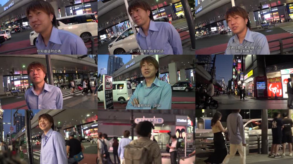 +++ [FHDC] 794GOIN-003 【快楽堕ちなし】ナンパ→拒否られるも→ゴウインSEX-キャバ嬢(20歳)【最後まで抵抗、性的同意なし】