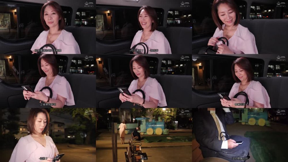 +++ [FHDC] EUUD-45 ちょっとそこのお兄さん、どエロい熟女としてみませんか？ マッチングアプリで出会った性豪男子とサプライズ中出しセックス 翔田千里