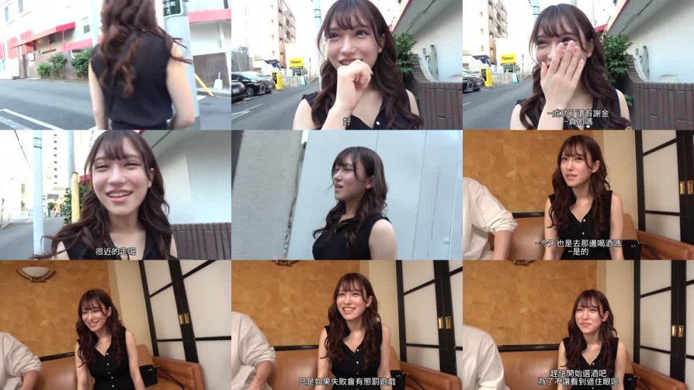 +++ [FHDC] 586HNHU-0086 個撮ナンパ ＃セフレ彼女 #スリム巨乳 ＃泥●変態女子 # なま中出し #敏感バスト