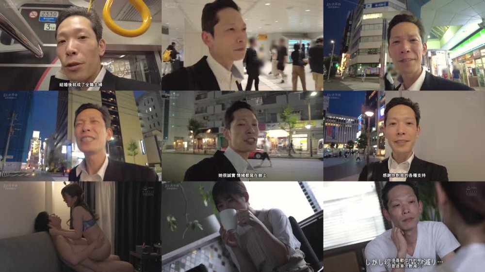 +++ [FHDC] YUJ-012 夫には言えませんが、セックスレスで欲求不満な私は結婚当初から通っているBARの常連に毎週金曜日中出しさせています。 五日市芽依