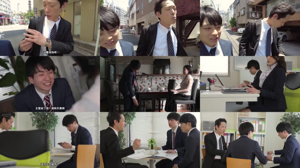 +++ [FHDC] YUJ-011 「私、早漏な男の子って好きなんだ」 僕は既婚者なのに職場の同僚に誘われて、窒息するほどのキスと妻を忘れてしまうほどの中出しセックスに溺れてしまった。 森沢かな