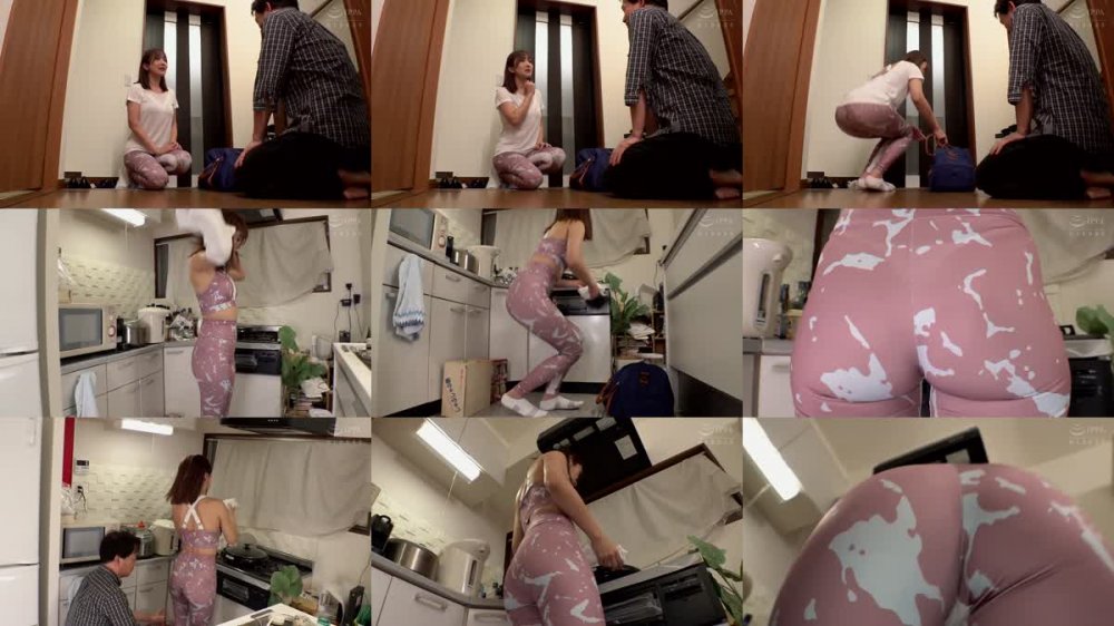 +++ [FHD] NACR-748 夫に相手にされないスポコス人妻ハウスキーパーがデカ尻フリフリ無自覚にお客を誘惑！？ 大槻ひびき