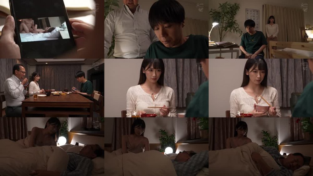 +++ [FHD] RKI-659 継母天使 義息子を優しく包み込む射精教育。 性に不慣れな箱入り巨乳若妻が、息子の為にご奉仕する最高のママになった日… 美園和花