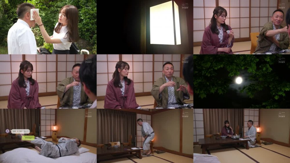 +++ [FHD] IPZZ-176 新人女子社員に焦らされ痴女られて迎える最高に深い射精 逆夜●いNTR 古川ほのか