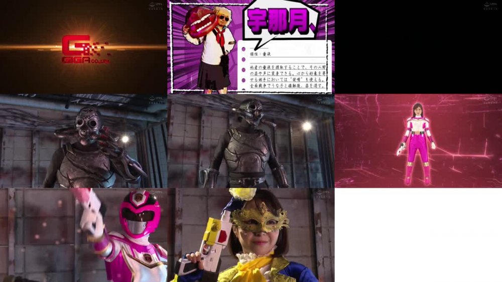 +++ GIGP-46 【G1】刑捜戦隊セキュアレンジャーVS聖盗戦隊ファントマレンジャー