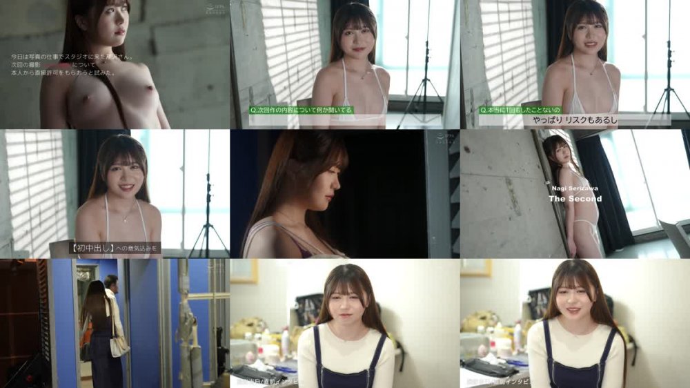 +++ [FHD] MKMP-541 今が旬な看護学生マ〇コに…真正中出し。子宮口を直撃するたびにカラダが浮く生涯最初の巨根ピストン 芹沢なぎ