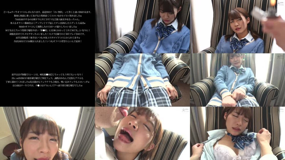 +++ [FHD] SABA-875 即ハメOK！変態裏垢女子発掘！オフパコレポ 催●術なんて嘘wでも本当に信じちゃったw 何でも信じちゃう性格良すぎ なつちゃん Vol.05