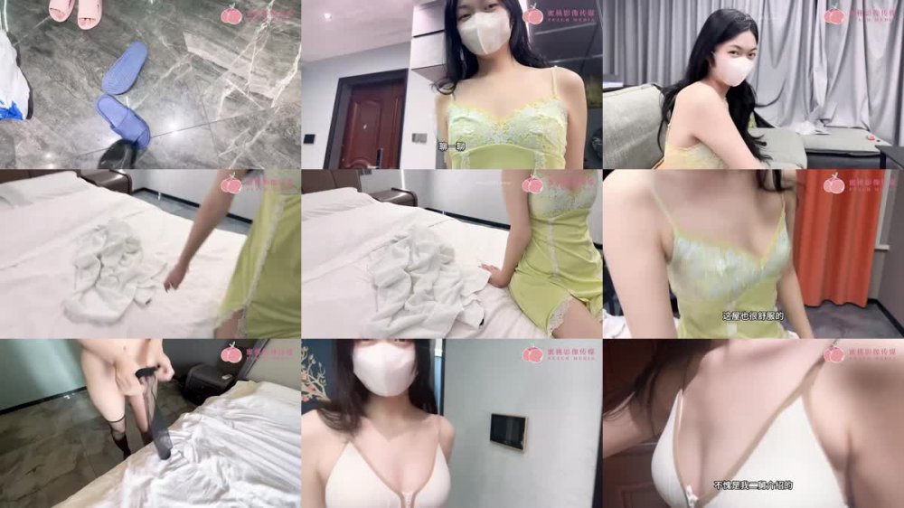 +++ PMFC-006 二舅介紹的活潑女大學生