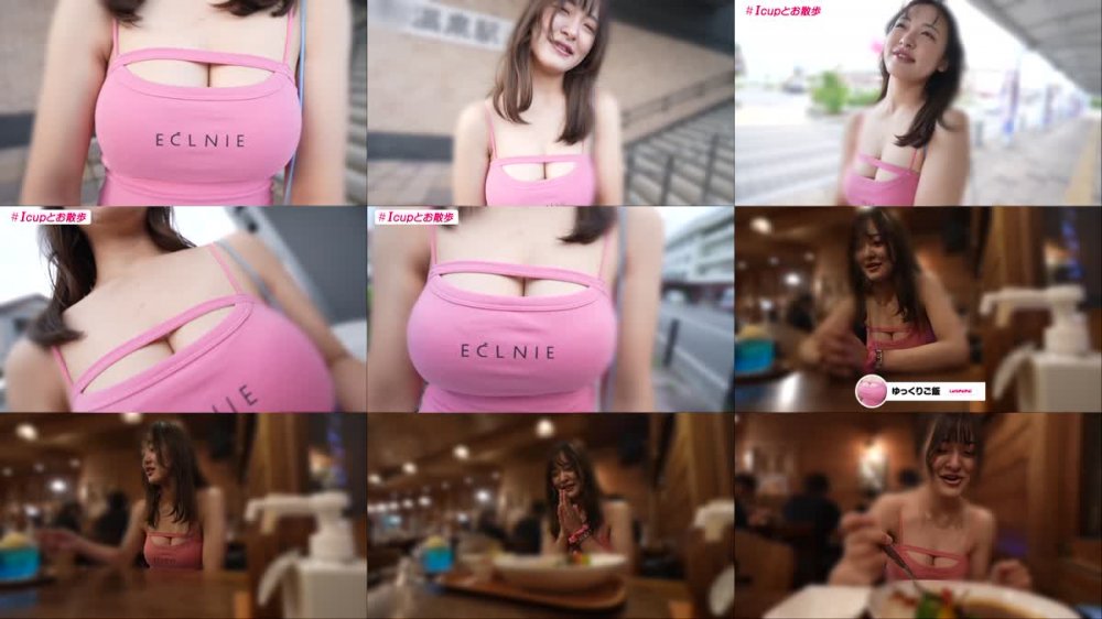 +++ [FHD] 563PPZ-031 【Iカップ・ニューイヤー】はだけた浴衣、混浴温泉、欲情SEX【ぱいぱいズリ子。】
