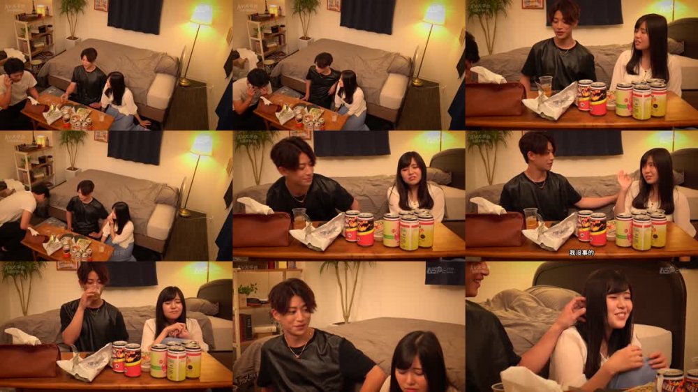 +++ [FHDC] 477GRMR-108 ニンゲン観察 宅飲みで終電を逃したウブな女友達をキメセクでセフレにさせる悪すぎるイケメン