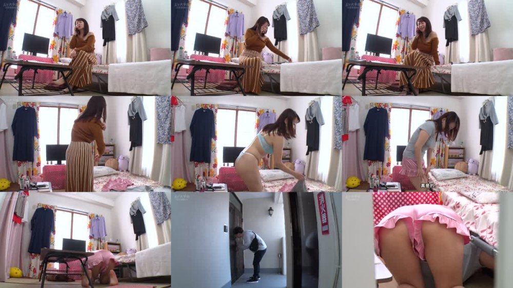 +++ [FHDC] SCPX-488 彼女と間違えて彼女の母親に即ズボ中出ししてしまった！！