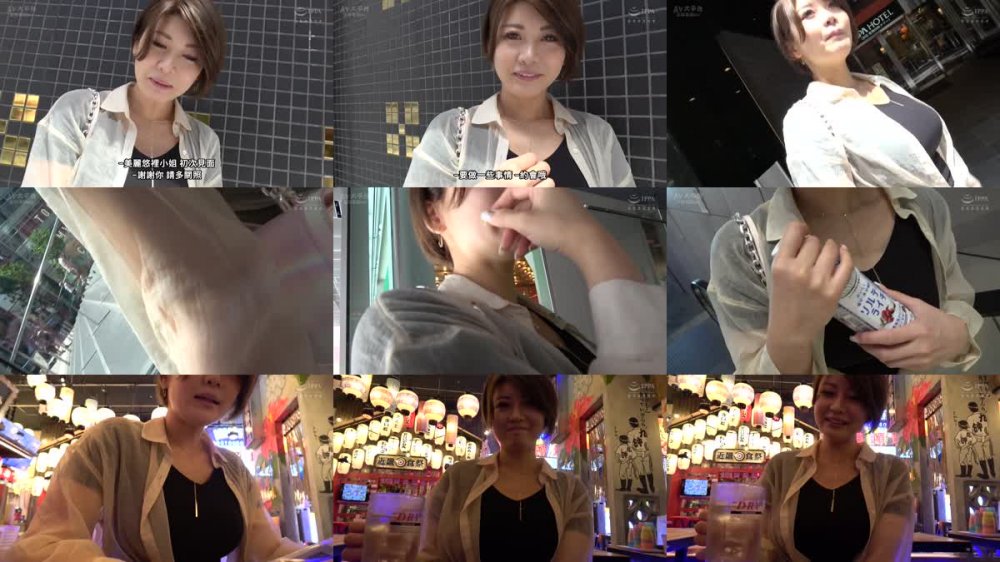 +++ [FHDC] YMDS-148 いちゃラブ密着特濃せっくちゅ 憧れの推川ゆうりを独占した一夜。