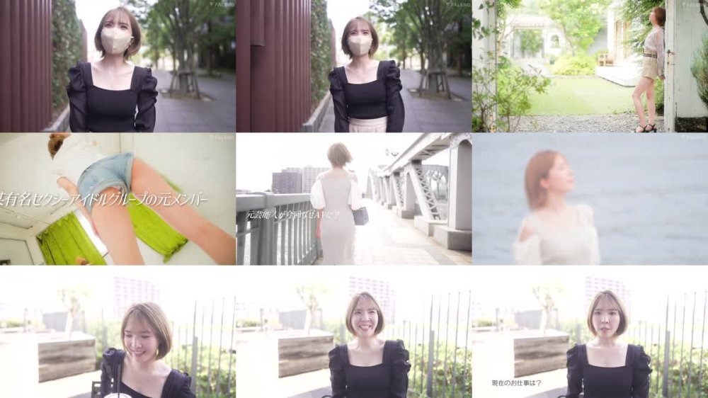 +++ [FHD] FSDSS-746 芸能人深夜のアイドルグループ臼井リカAV解禁！