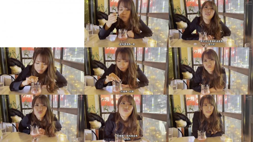 +++ [FHDC] 420ERK-038 うさぴょん(21) 素人ホイホイ・えろきゅん・素人・美少女・スレンダー・くびれ・巨乳・美乳・看護師・コスプレ・ハメ撮り